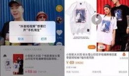 抖音怎么发爆料视频呢呢,轻松曝光，一键分享