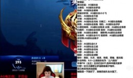 月光爆料最新消息视频在线观看,最新消息视频在线观看，揭秘热点事件！